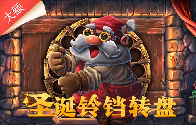 pg体育下载网址